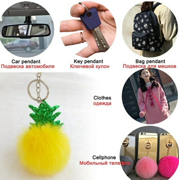 Pineapple Pom Pom Keychain/ Clip- pink - Picture 2 of 4